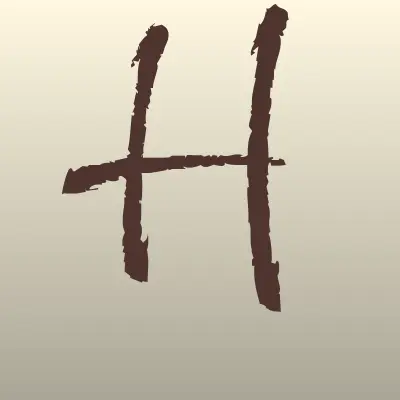 Хозтовары № 1